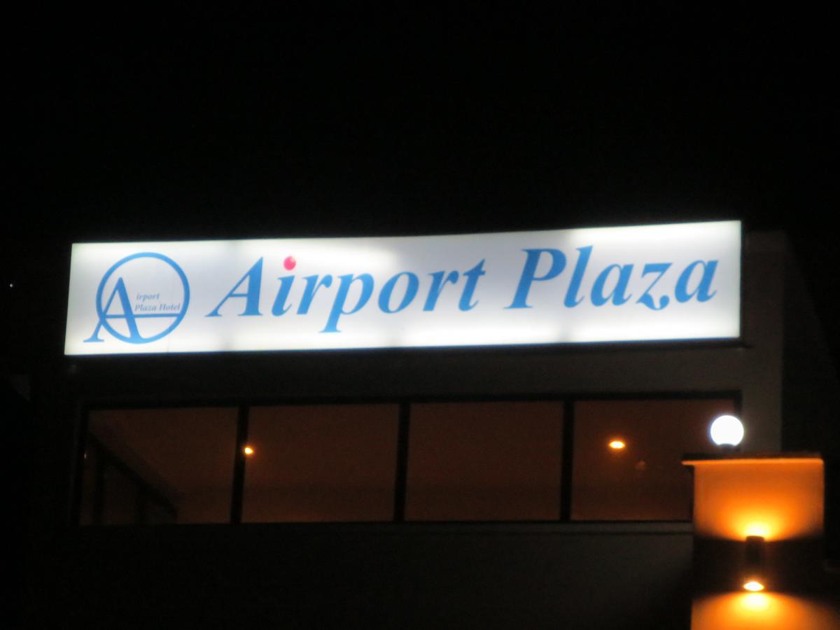 Airport Plaza Hotel Juba Exterior foto
